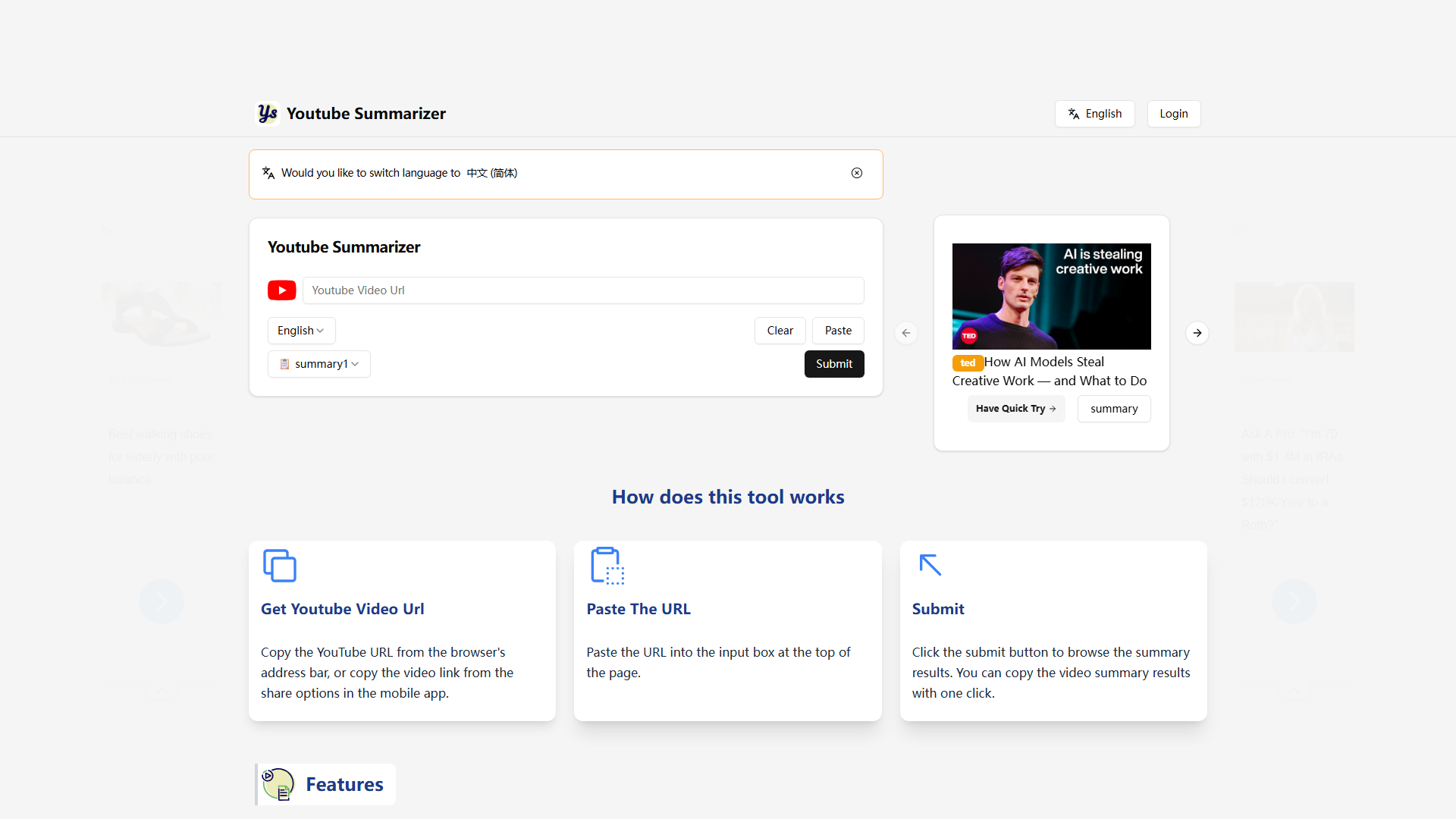 Free YouTube Video Sumamrizer - Real Free and Unlimited | ys