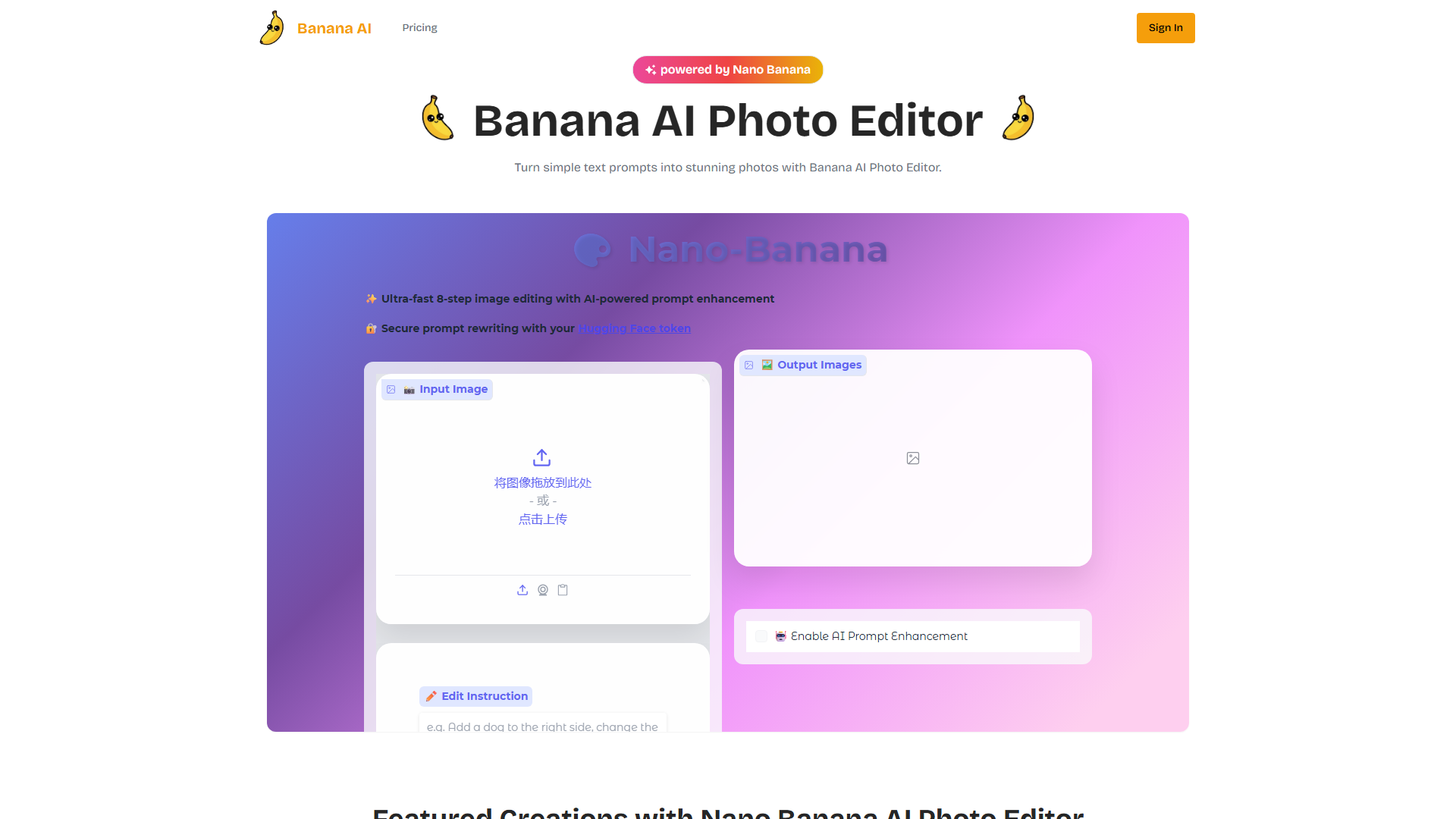 Banana AI - Nano Banana AI Image Editor|Edit Images via Text Banana AI - Nano Banana AI Image Editor|Edit Images via Text