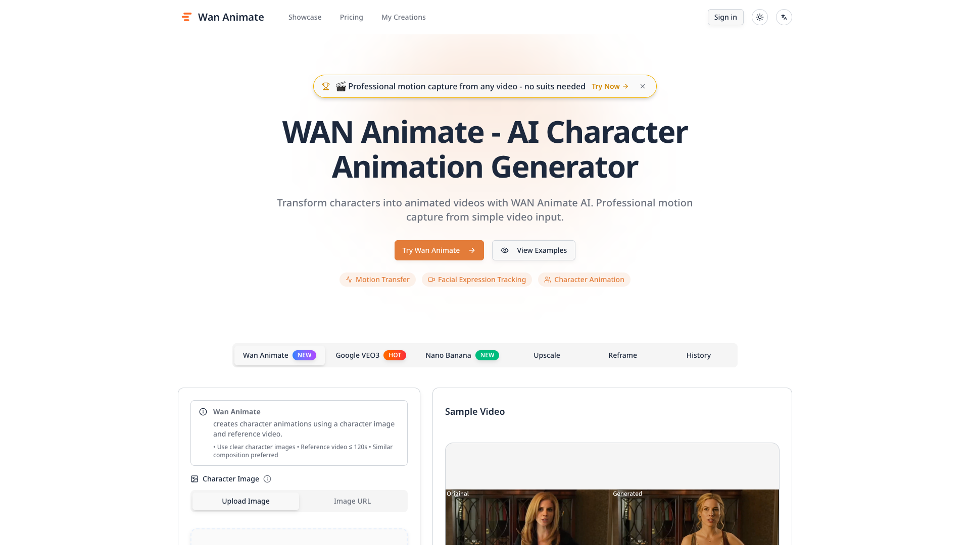WAN Animate - AI角色动画工具 | 动态捕捉